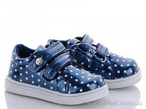 Купить Кросівки дитячі F3406-1 С.Луч синій