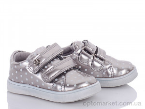 Купить Кросівки дитячі F3406-2 С.Луч срібний