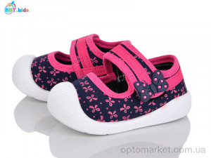 Купить Капці дитячі F370-5-5 BBT синій