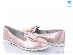 Купить Балетки жіночі F51-6 MaiNeLin рожевий