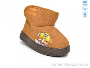 Купить Уги дитячі F51125H Флип коричневий
