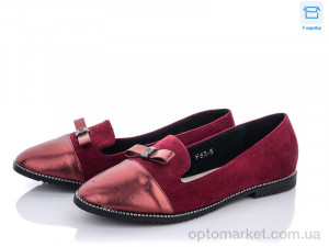 Купить Балетки жіночі F53-5 MaiNeLin бордовий