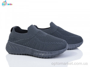 Купить Кросівки дитячі F552-2-7 BBT сірий
