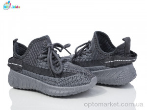 Купить Кросівки дитячі F565-2-10 BBT сірий