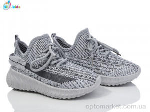 Купить Кросівки дитячі F565-2-5 BBT сірий