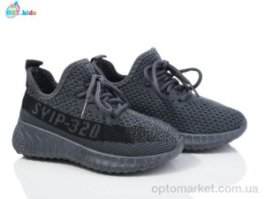 Купить Кросівки дитячі F566-2-3 BBT сірий