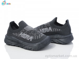 Купить Кросівки дитячі F570-1-2 BBT сірий