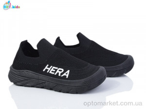 Купить Кросівки дитячі F572-3-9 BBT чорний