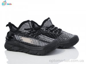 Купить Кросівки дитячі F581-2-1 BBT сірий