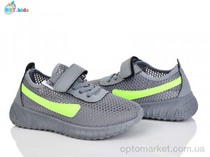 Купить Кросівки дитячі F585-3-5 BBT сірий