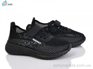 Купить Кросівки дитячі F588-3-5 BBT чорний