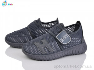 Купить Кросівки дитячі F589-3-1 BBT сірий