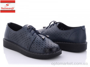 Купить Туфлі жіночі F6109-6 Saimaoji синій