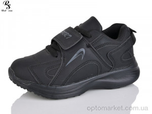 Купить Кросівки дитячі F618 Red Sun чорний