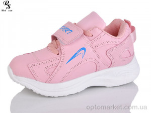 Купить Кросівки дитячі F619 Red Sun рожевий