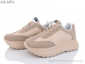 Купить Кросівки жіночі F62 apricot піна Ailaifa бежевий