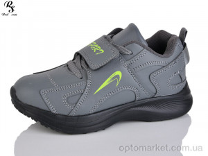 Купить Кросівки дитячі F620 Red Sun сірий