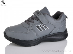 Купить Кросівки дитячі F623 Red Sun сірий