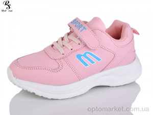 Купить Кросівки дитячі F625 Red Sun рожевий