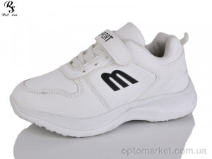 Купить Кросівки дитячі F626 Red Sun білий