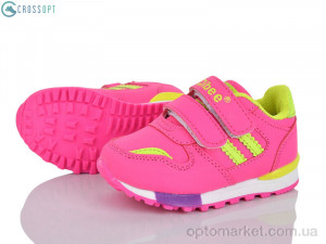 Купить Кросівки дитячі F627 peach-l.yellow Clibee рожевий