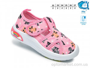 Капці дитячі F65002A Флип рожевий  оптом от Optomarket