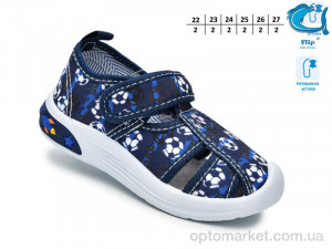 Капці дитячі F65008C Флип синій  оптом от Optomarket