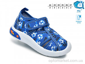 Капці дитячі F65008F Флип синій  оптом от Optomarket