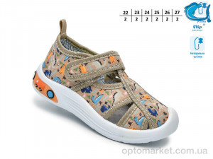 Капці дитячі F65009M Флип коричневий  оптом от Optomarket