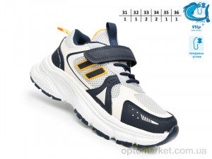 Кросівки дитячі F65066C Флип сірий  оптом от Optomarket