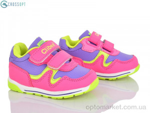 Купить Кросівки дитячі F655 peach-l.yellow Clibee фіолетовий