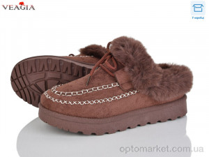 Купить Уги жіночі F6621-12 Varibel коричневий