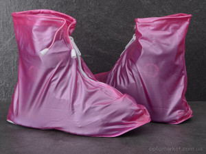 Чохли для взуття F7615SY чохли на взуття від дощу рожеві 7garden  оптом от Optomarket