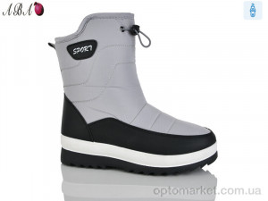 Купить Дутики жіночі F834 grey Aba сірий