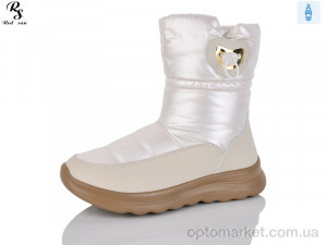 Купить Дутики жіночі F837 Red Sun бежевий