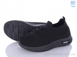 Купить Кросівки дитячі F843-1 L.Fairy чорний