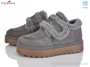 Купить Уги жіночі F9017-5 Veagia сірий
