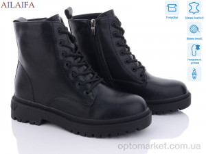 Купить Черевики жіночі F902-1 Cailaste чорний