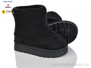 Купить Уги дитячі F950B black Apawwa чорний