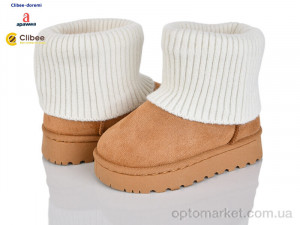 Купить Уги дитячі F950B camel Apawwa camel