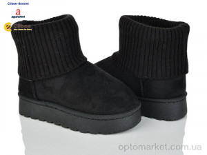 Купить Уги дитячі F950C black Apawwa чорний