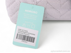Рушник унісекс FA18-3 (32x73) mix Horoso мікс  оптом от Optomarket
