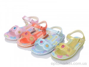 Купить Босоніжки дитячі FA2202 mix FAR мікс