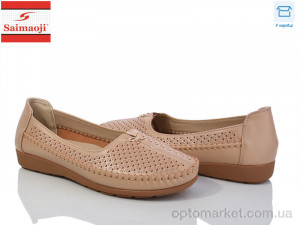 Купить Мокасини жіночі FA71-15 Saimaoji бежевий