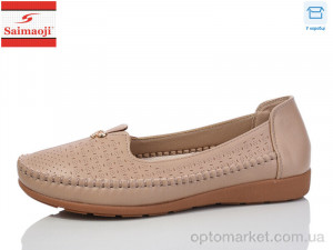 Купить Туфлі жіночі FA75-15 батал Saimaoji коричневий