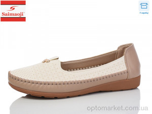 Купить Туфлі жіночі FA75-16 батал Saimaoji бежевий