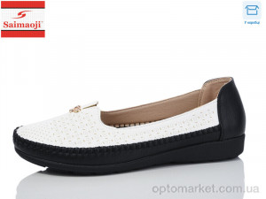Купить Туфлі жіночі FA75-7 батал Saimaoji білий