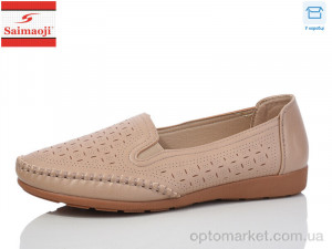 Купить Туфлі жіночі FA76-15 батал Saimaoji коричневий