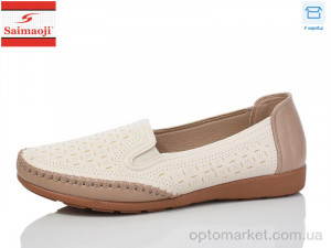 Купить Туфлі жіночі FA76-16 батал Saimaoji бежевий