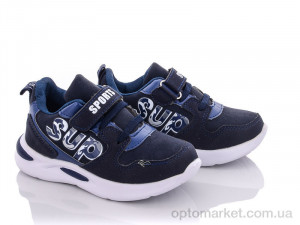 Купить Кроссовки детские FB053-2 FZD синий